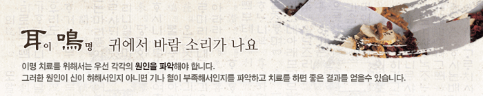 ̸ ġḦ ؼ 켱   ľؾ մϴ. ׷   ؼ ƴϸ ⳪  ؼ ľϰ ġḦ ϸ    ֽϴ.